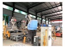 企業風采7